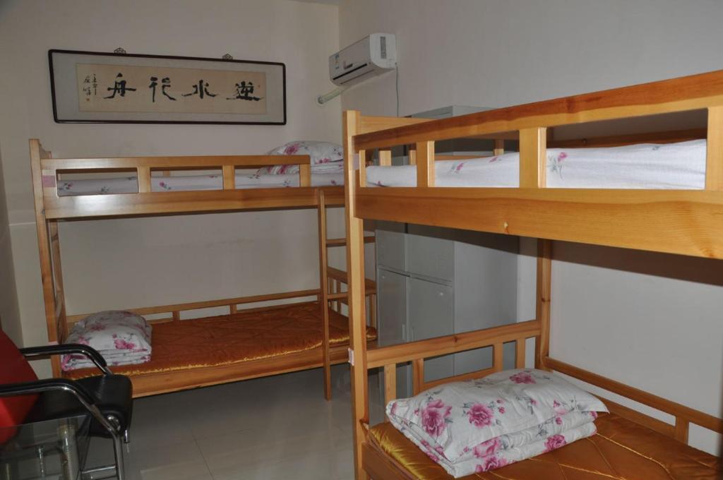 Dengfeng Climb International Youth Hostel Chambre photo