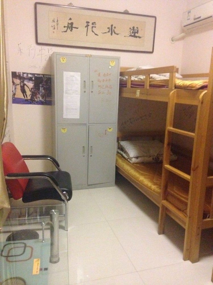 Dengfeng Climb International Youth Hostel Extérieur photo