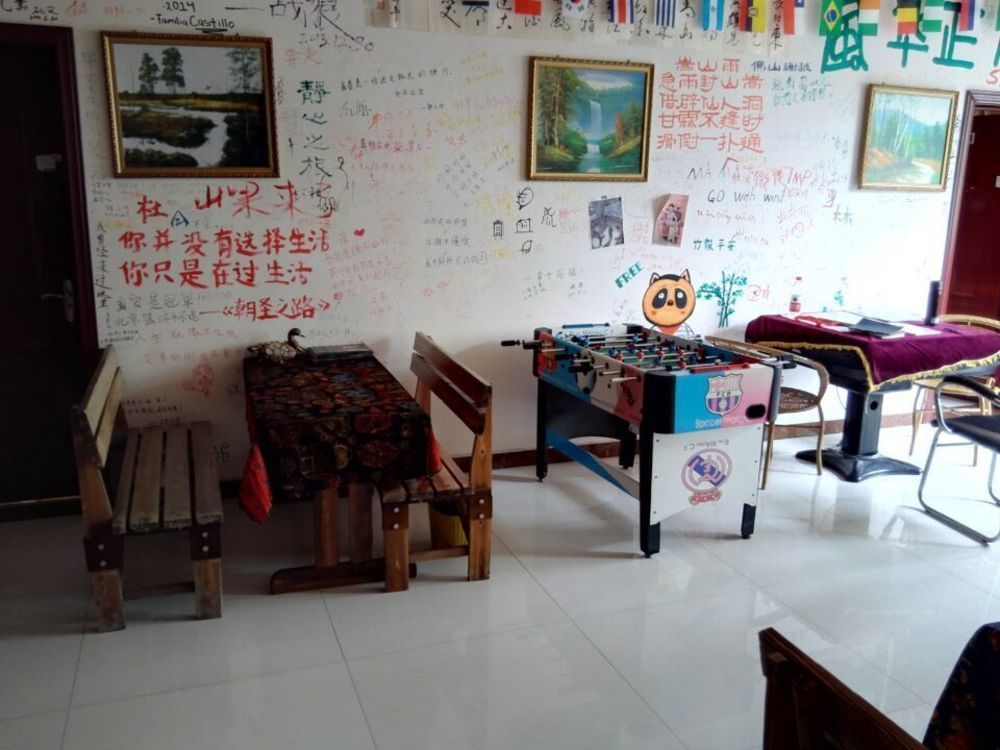 Dengfeng Climb International Youth Hostel Extérieur photo